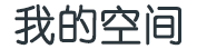 泽普县新闻网
